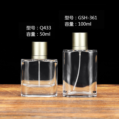 50ml Perfume Sub Spray Bottle 100ml Refillable Recyclable Filling
